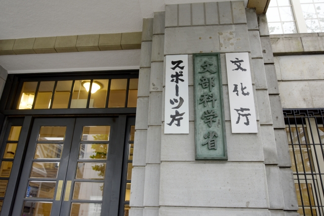 【世論調査】「安倍離れ」女性顕著…支持率30ポイント下落(読売新聞調査)★4 [無断転載禁止]©2ch.netYouTube動画>44本 ->画像>96枚 