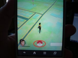 ポケモンgo 道具 の捨て方 アイテムが取れない時の対処法 50男の気になるキーワード